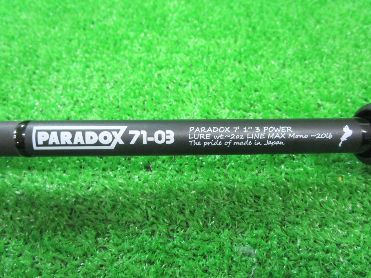 スタジオコンポジット パラドックス71－03(山科店 併売） - メルカリ