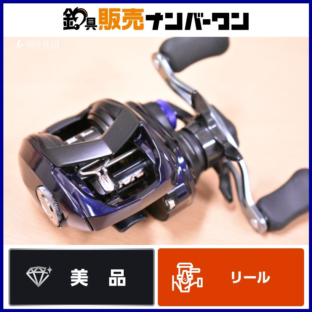 ダイワ 23 ソルティスト SV TW 80 XHL PE SP 左 DAIWA SALTIST ベイトリール ショア オフショア ロックフィッシュ