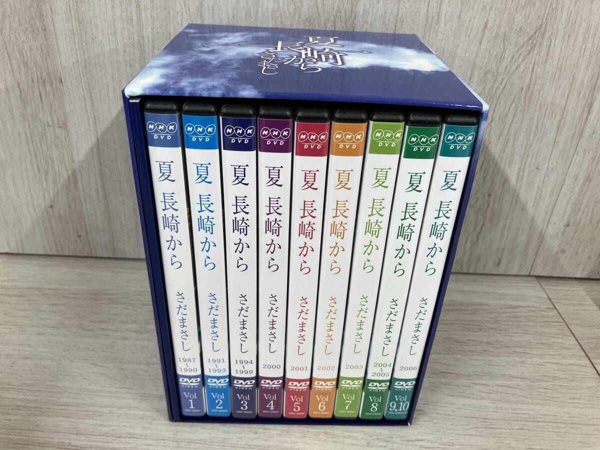 さだまさし 夏・長崎から DVD全9巻(ユｰキャン通販限定版) - メルカリ