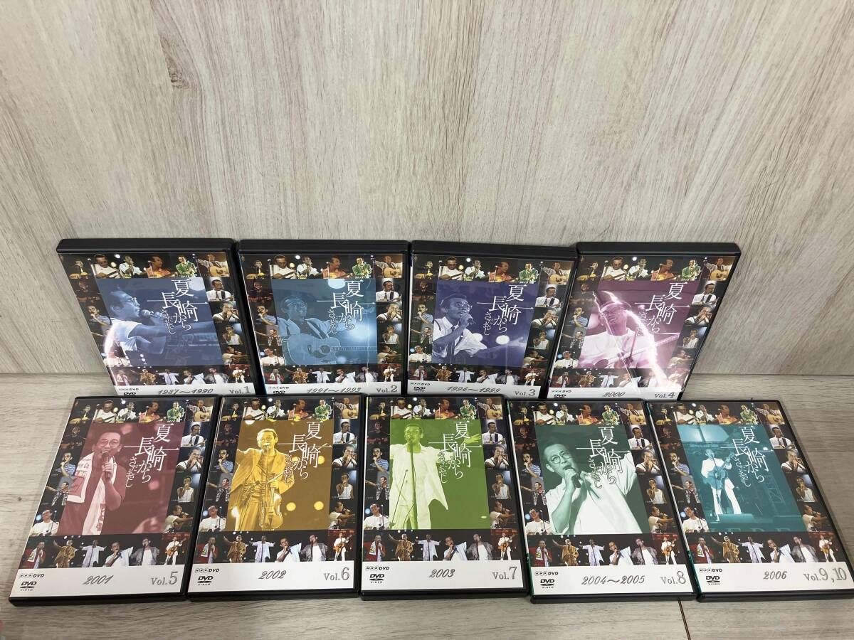 さだまさし 夏・長崎から DVD全9巻(ユｰキャン通販限定版) - メルカリ