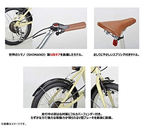  即発送 キャプテンスタッグ16インチ 折りたたみ自転車 アルミフレーム 軽量 SHIMANO YG 1228 発送不可 その他 アウトドアシューズ