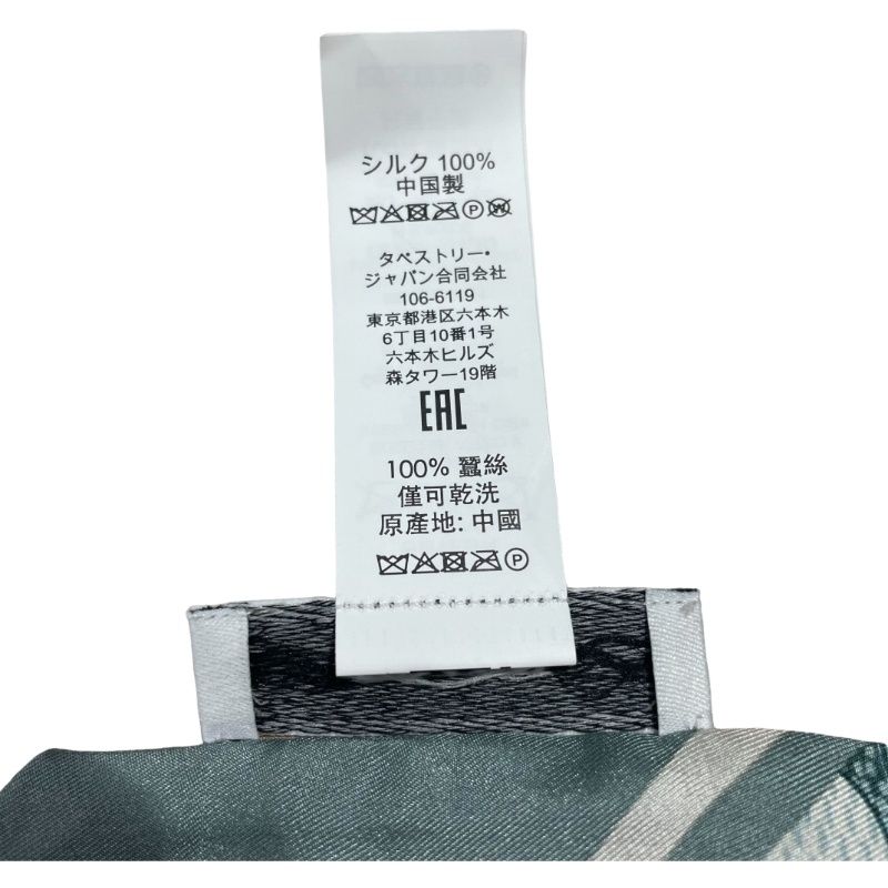 COACH コーチ ヴィンテージ シグネチャー プリント シルク スキニー