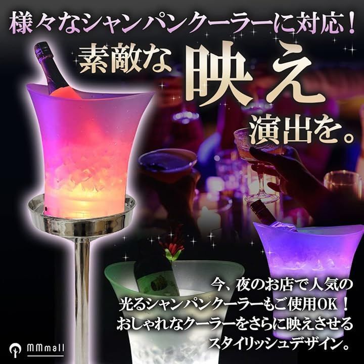 ゴールドスタンド