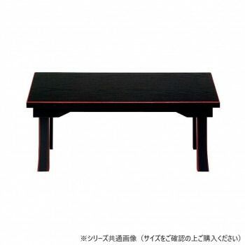 二月堂机 棚板なし 板バネ式 中国製 2尺5寸 大 黒 フチ朱