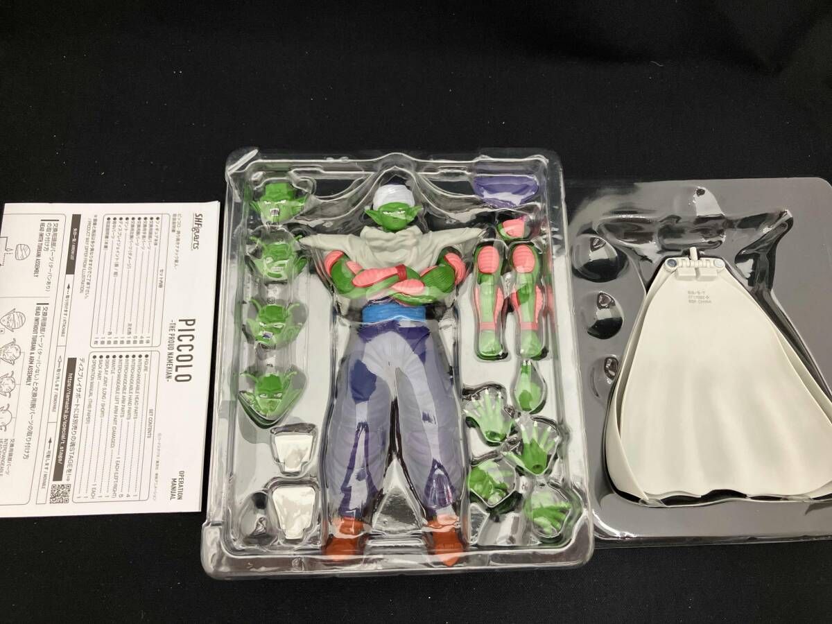 再販)S.H.Figuarts ピッコロ -誇り高きナメック星人- ドラゴンボール