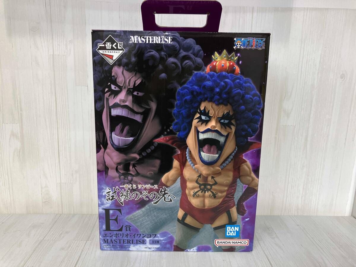 E賞 エンポリオ・イワンコフ MASTERLISE 一番くじ ワンピｰス 試練の