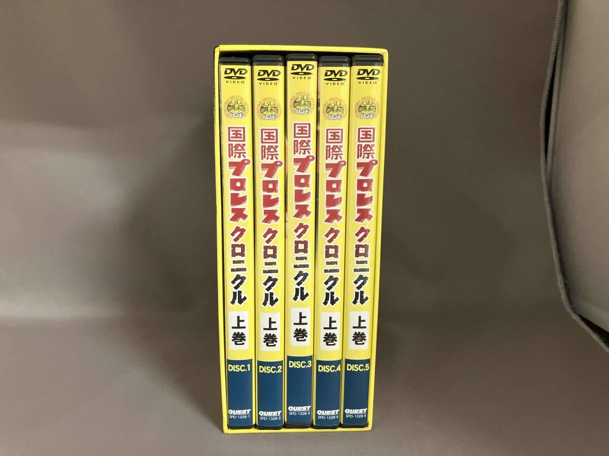 DVD国際プロレス クロニクル Amazon.co.jp: 国際プロレス・クロニクル 下巻 [DVD] : ラッシャー木村