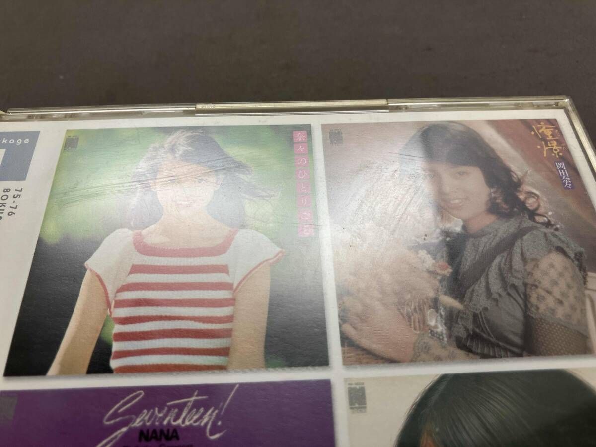 岡田奈々 CD 75-76ぼくらのベスト::岡田奈々 アナログ・アルバム 完全