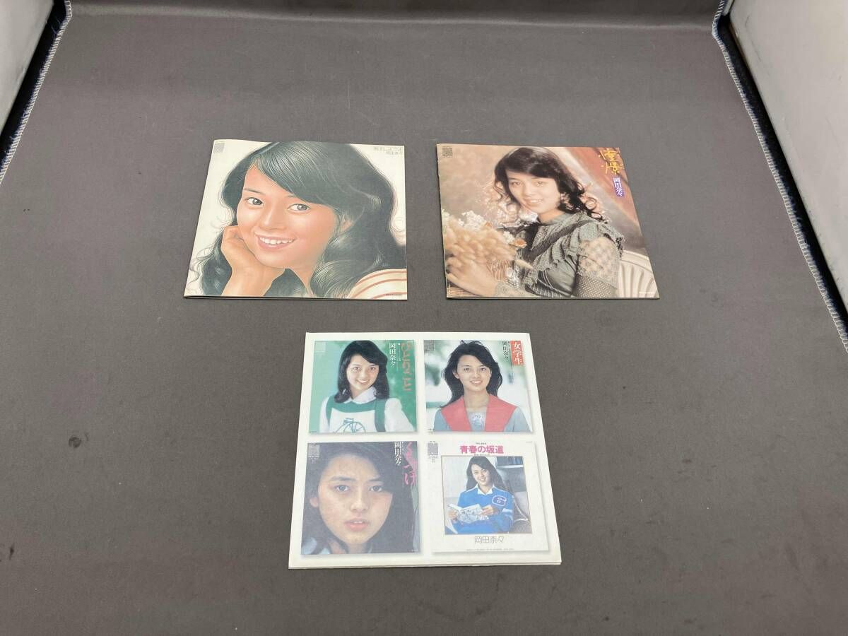 岡田奈々 CD 75-76ぼくらのベスト::岡田奈々 アナログ・アルバム 完全