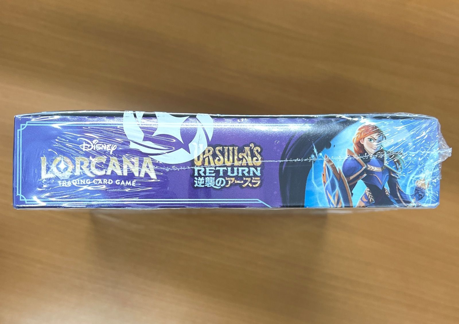 ディズニー　ロルカナ　逆襲のアースラ　新品未開封　4BOX　シュリンク付 タカラトミー（TAKARA TOMY） ディズニー・ロルカナ 日本語版