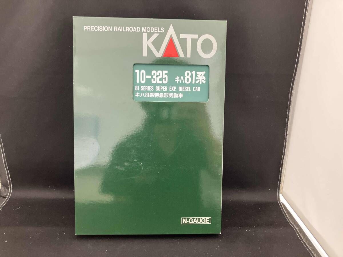 動作確認済 Nゲージ KATO 10-325 キハ80系特急ディーゼルカー (先頭車