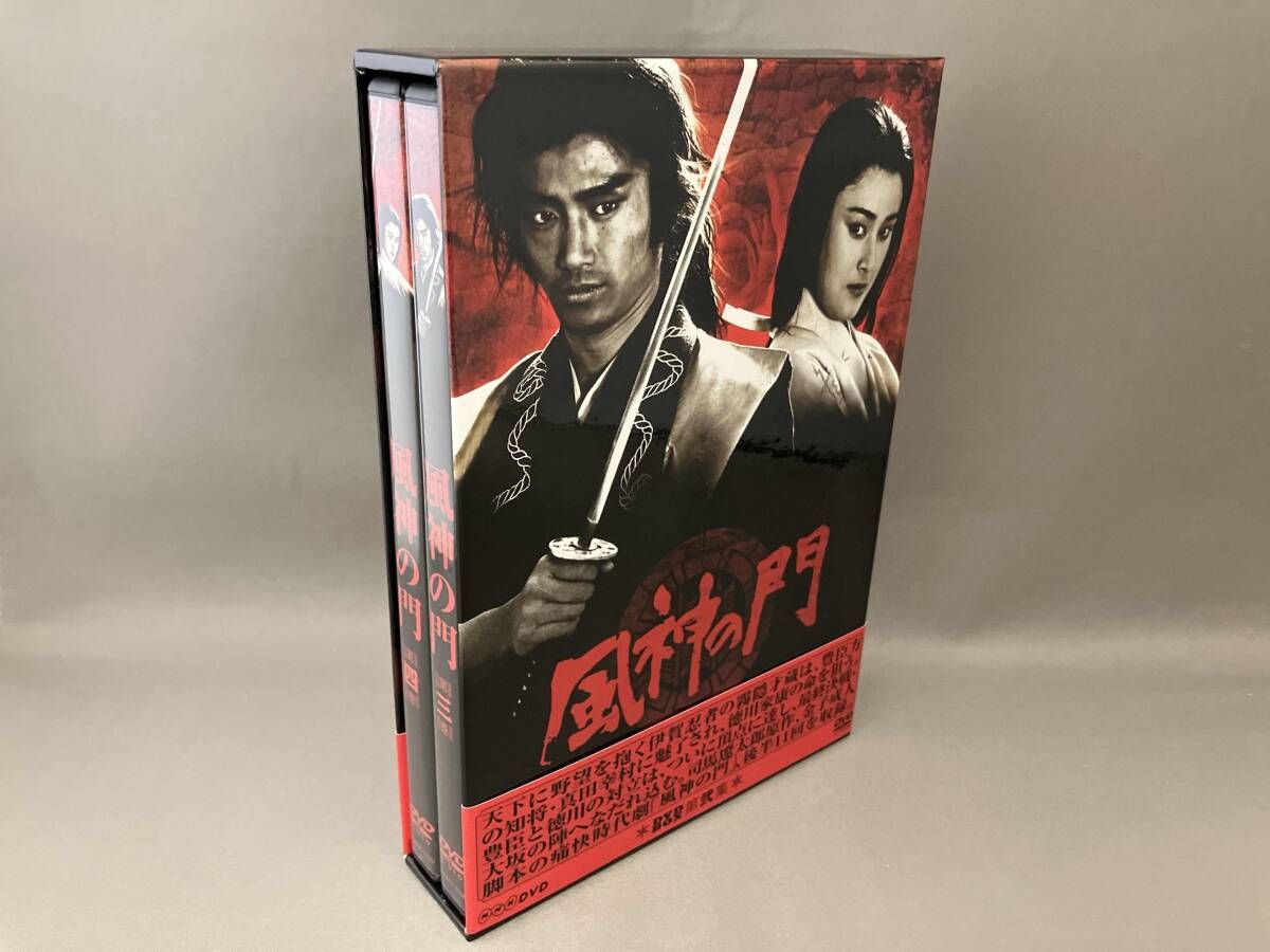 DVD 風神の門 第弐集 【公式通販】 DVD 風神の門 第弐集 【公式通販】