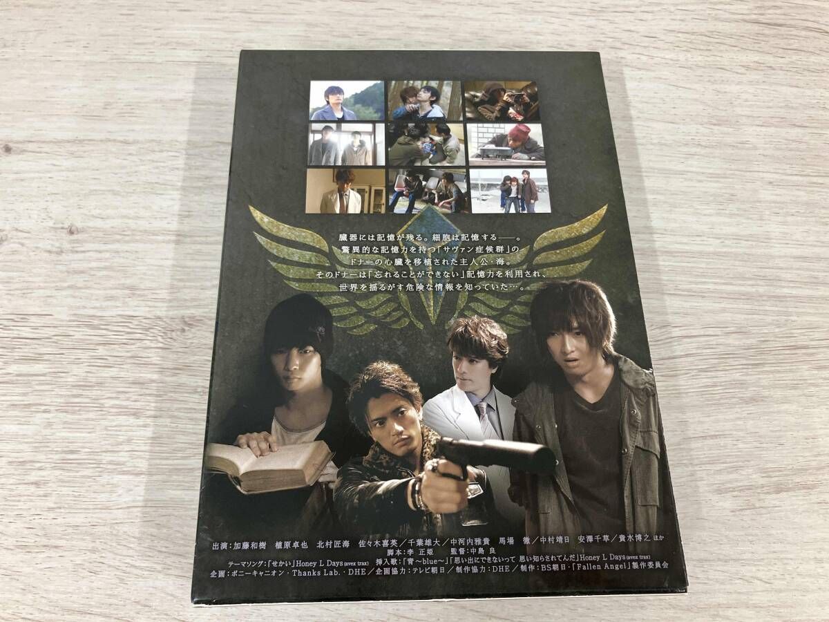 DVD Fallen Angel BOX