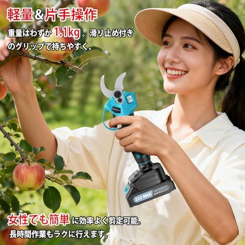 改良型 SOARFLY 剪定バサミ 革新パワー＆軽量設計 残量表示 切断径30 mm 最大8時間作業 充電式コードレス 電動剪定ばさみ 角度調整 延長ポール対応 21 v バッテリー 付属 剪定ハサミ 果樹 庭木 盆栽用 PSE認証 30906 a 08