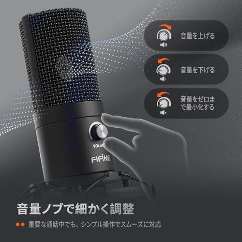  FIFINE USBマイクセット コンデンサーマイク ゲーミングマイク 単一指向性 アームスタンド付き 三脚スタンドなし ポップガード付き 配信用マイク ABタイプ USBケーブル PC用 Skype 録音 ゲーミング ライブ配信 5 f 07 ee その他 キッチン 食器