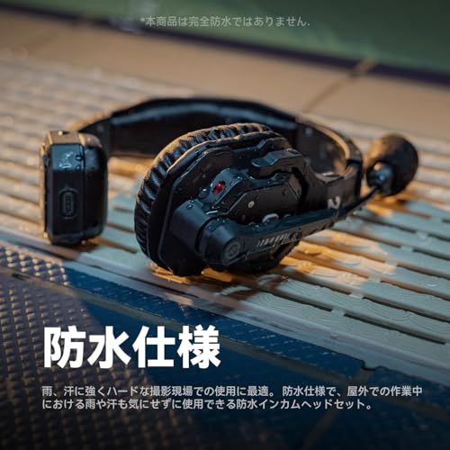 mmイヤホン使用 水や風に強い耐性