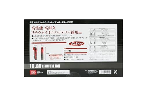 バッテリー 充電池別売
