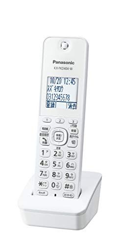  パナソニック RU デジタルコードレス電話機 子機1台付き 1.9 GHz DECT準拠方式 ホワイト VE-GZ 21 DL-W 78 aa 5 edf その他 キッチン 食器