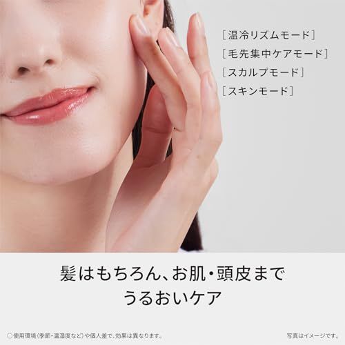  パナソニック ドライヤー ナノケア 大風量 速乾 ナノイー-ミネラル搭載 EH-NA 9 M-H ノーブルグレー 623 c 99 e 3 その他 キッチン 食器