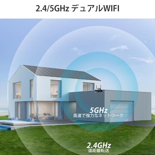スマホで見る 無線