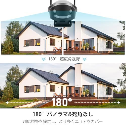 180°超広視角 GENBOLT 400万画素 防犯カメラ ワイヤレス 屋外 監視カメラ Wi-Fi ネットワークカメラ カラー暗視 AI人体検知 声光威嚇 双方向音声 日本語対応 スマホで見る 無線 IP 66防水 microSD録 61 e 8 fc 1
