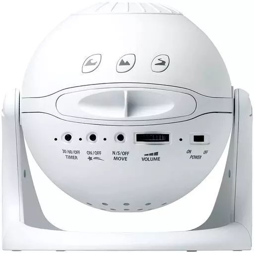 おもちゃ Homestar スノーホワイト