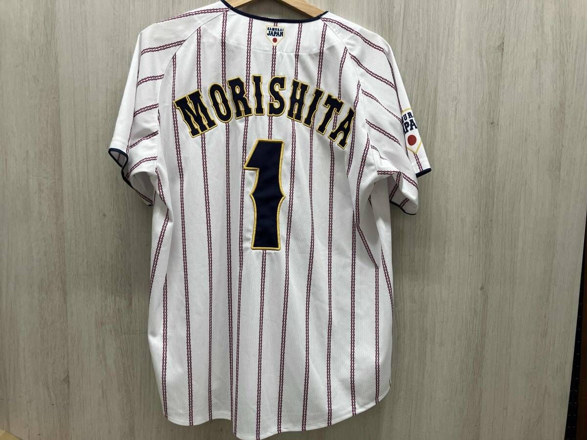 サムライジャパン ユニフォーム 森下翔太【1】 Mサイズ - メルカリ