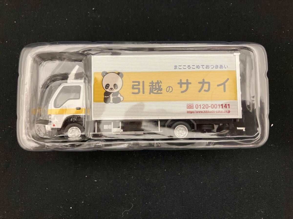 トミカ LV-N285b いすゞ エルフ パネルバン (サカイ引越センタｰ