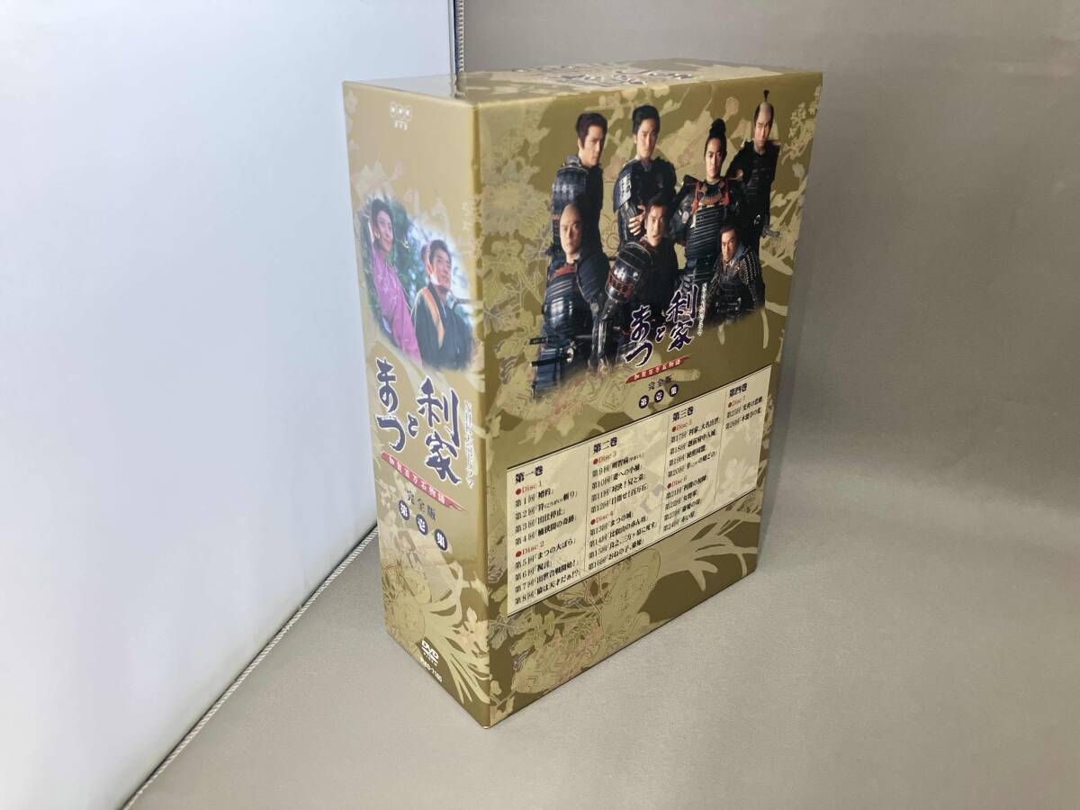 DVD 利家とまつ 加賀百万石物語 完全版 第壱集 第1回 第26回収録