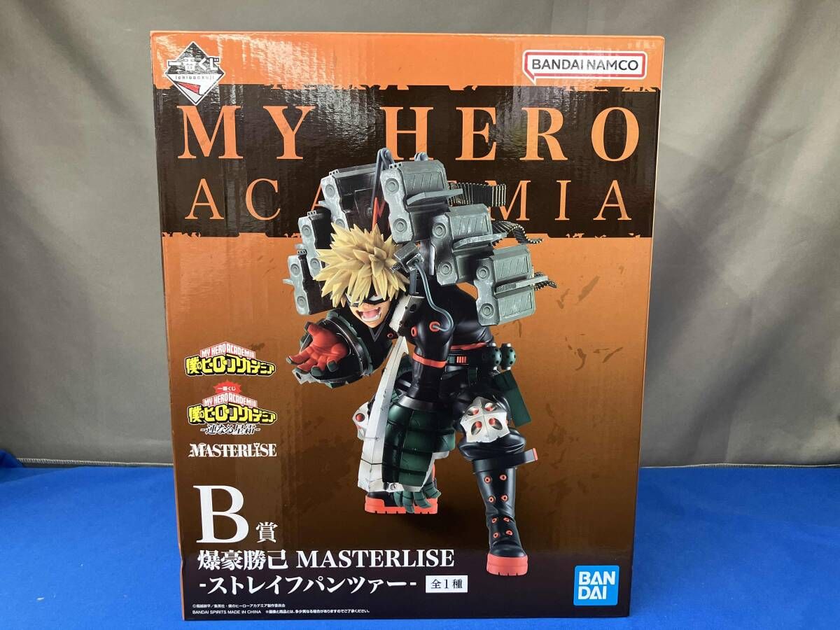 B賞 爆豪勝己 -ストレイフパンツァー- MASTERLISE 一番くじ 僕の