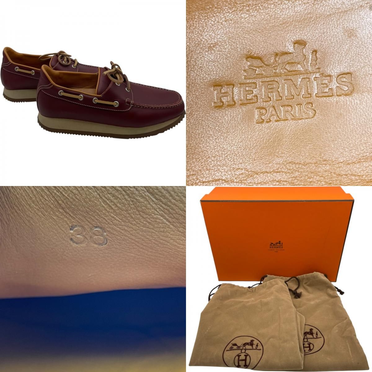 エルメス HERMES レザーデッキシューズ ボルドー レザー メンズ デッキ