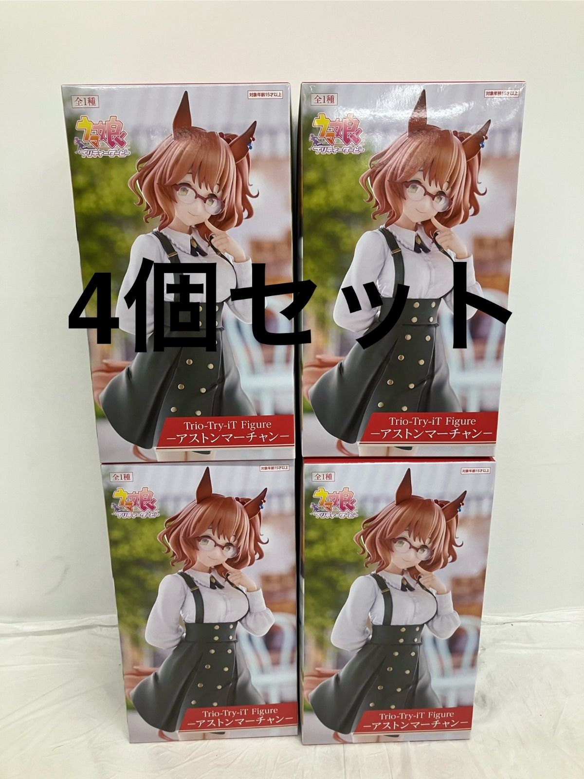 未開封 ウマ娘 Trio Try iT Figure アストンマーチャン フィギュア 4個
