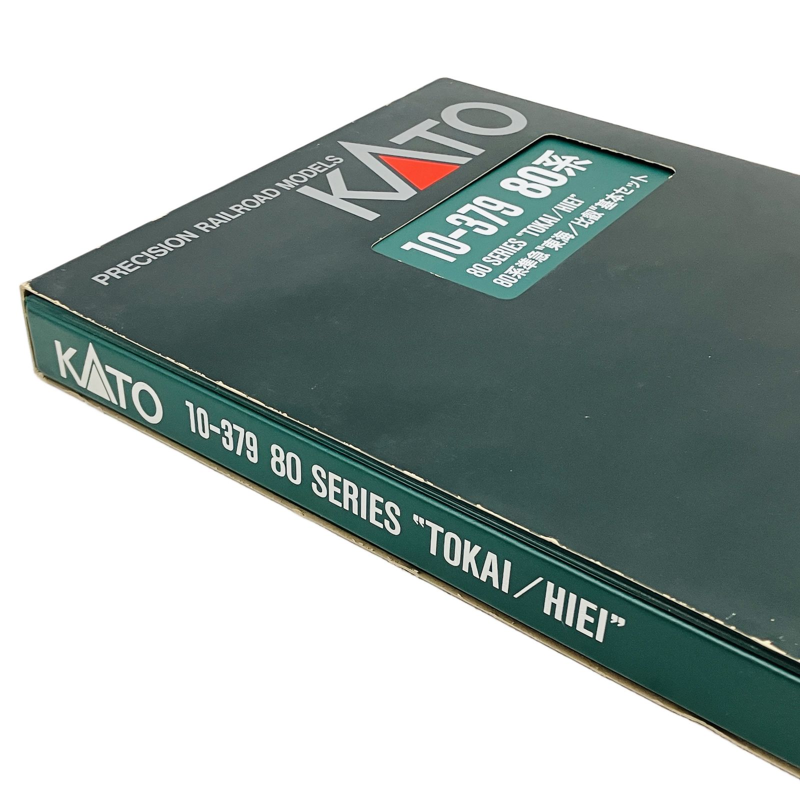 KATO 10-379 80系準急 東海 比叡 基本セット 鉄道模型 Nゲージ 中古