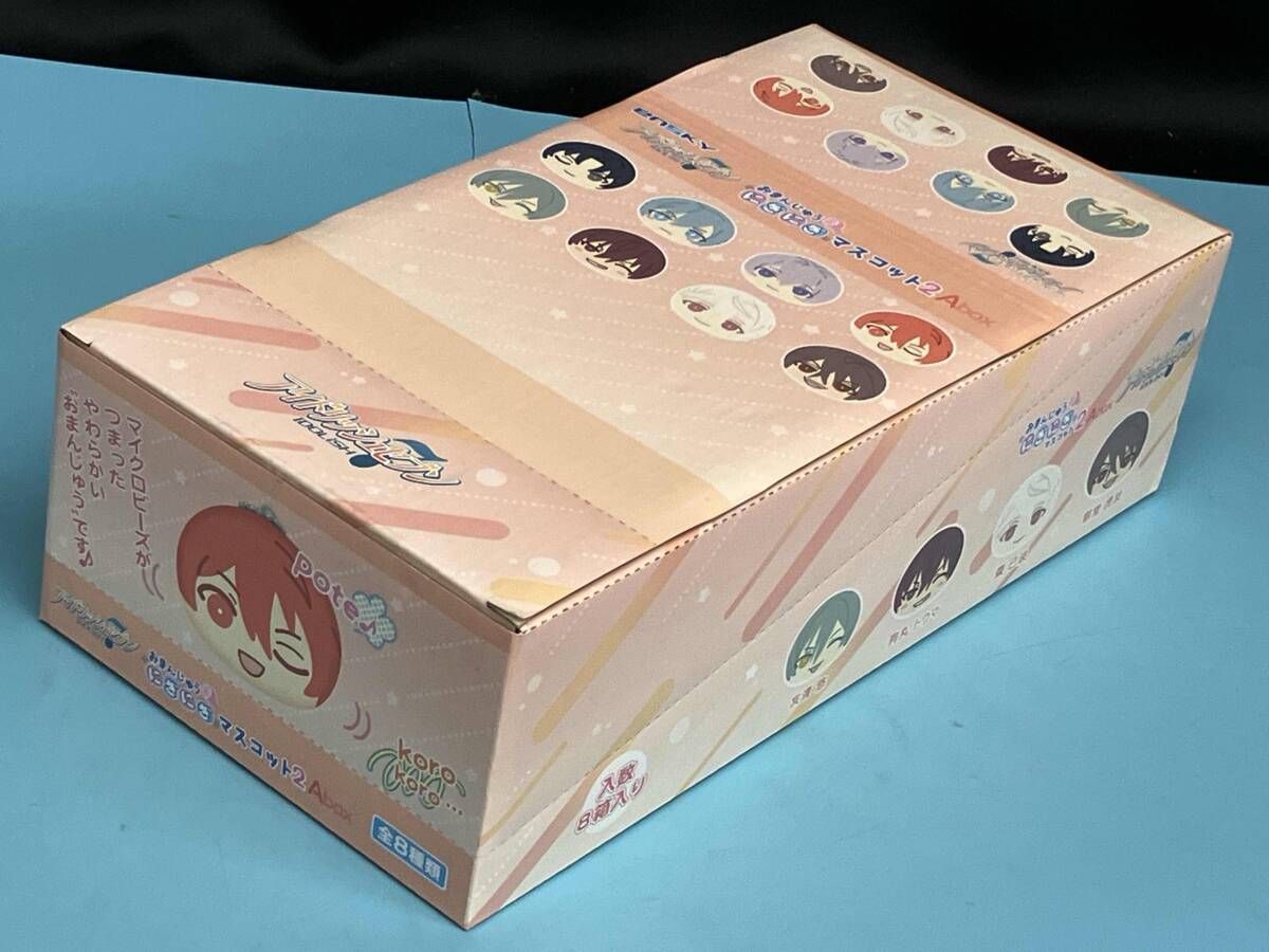 アイナナ アイドリッシュセブン おまんじゅうにぎにぎマスコット2 ABOX