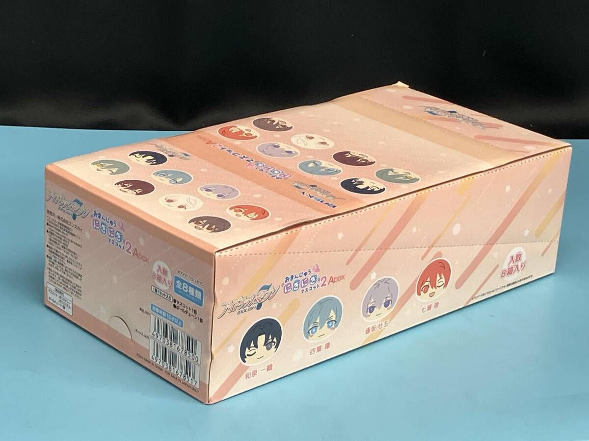 アイナナ アイドリッシュセブン おまんじゅうにぎにぎマスコット2 ABOX