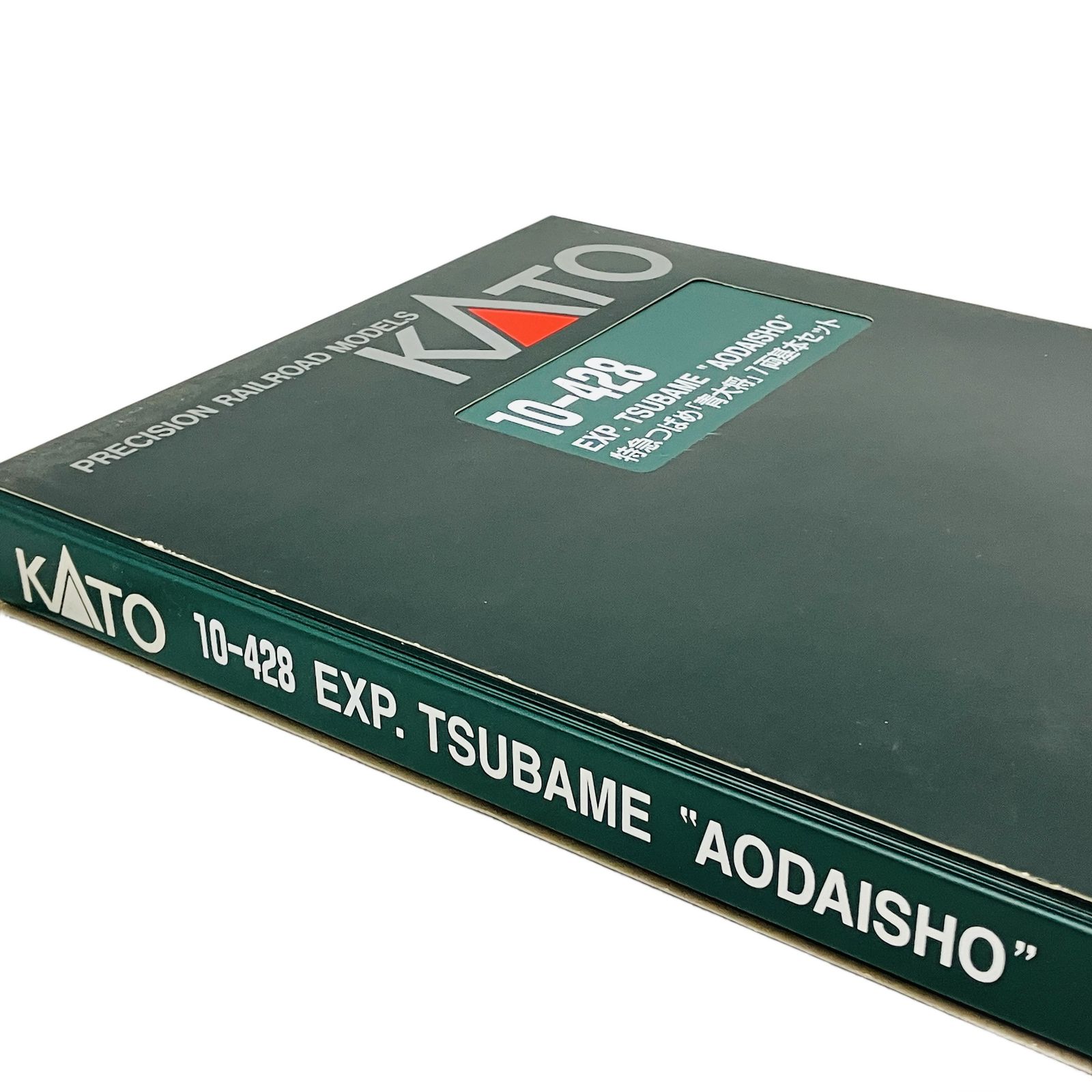 KATO 10-428 特急つばめ 青大将 基本セット 鉄道模型 Nゲージ 中古