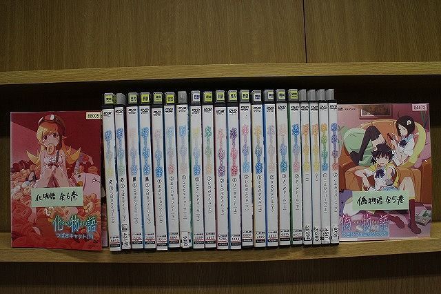 化物語 傷 偽 猫 花 囮 鬼 恋 憑 暦 終 愚 業 結 23冊 セット 偽物語 物語シリーズ BOX Blu-ray DVD 終物 傷物 猫物 鬼物