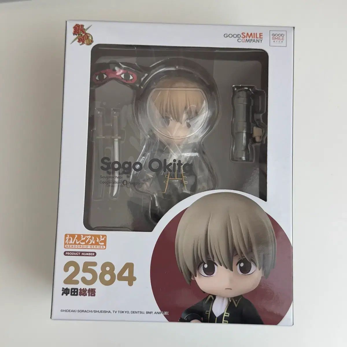 銀魂 沖田 総悟 ねんど ねんどろいど