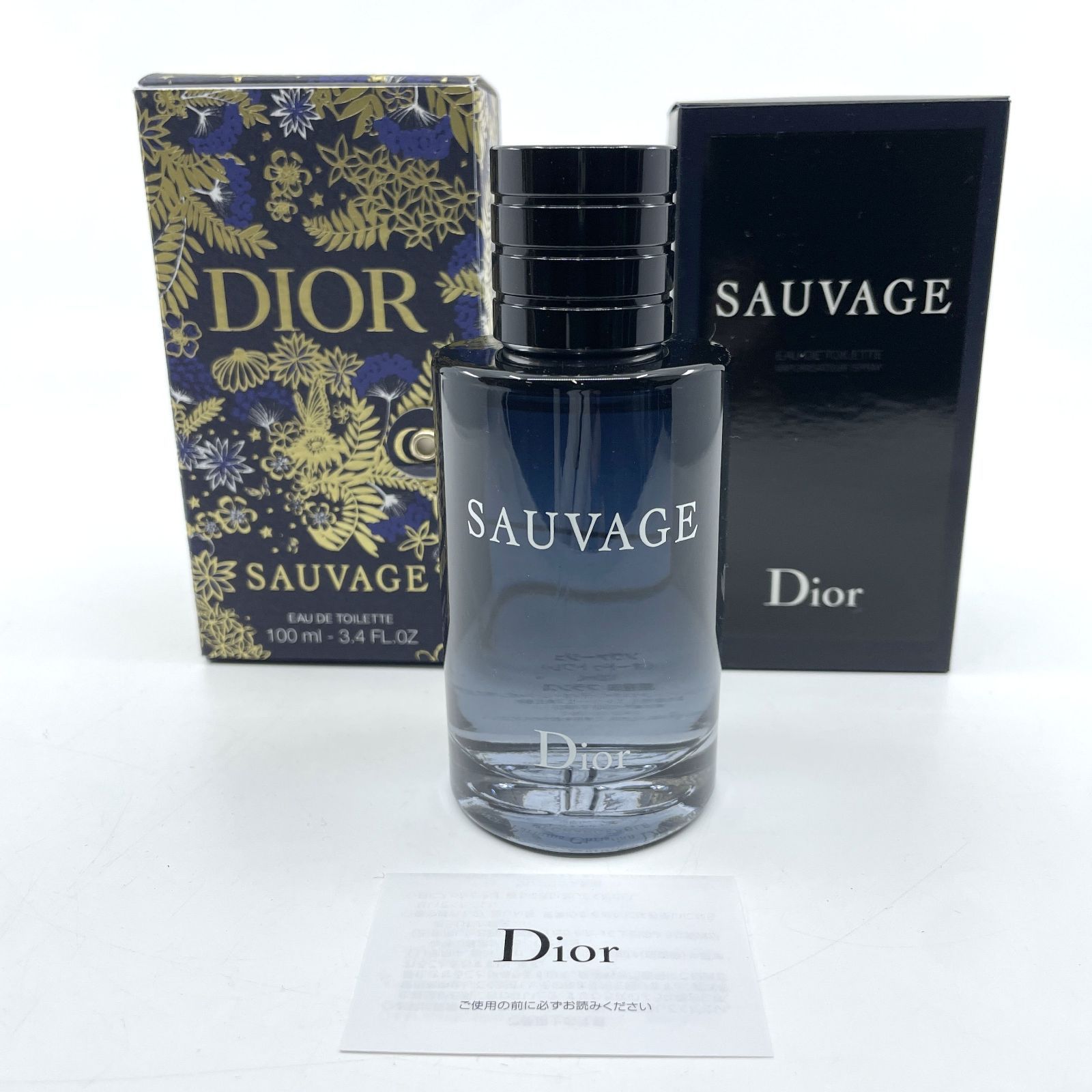 Christian Dior クリスチャン ディオール ソヴァージュ SAUVAGE