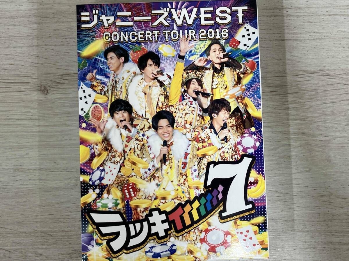 ジャニーズWEST CONCERT TOUR 2016 ラッキィィィィィィィ7(初回版)(Blu