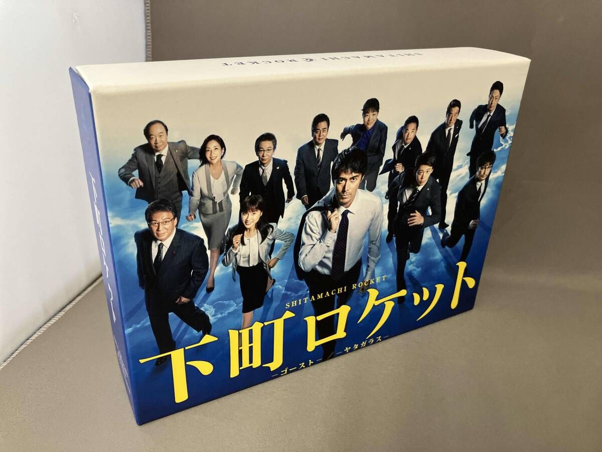ブルーレイ 下町ロケット -ディレクターズカット版- Blu-ray BOX(Blu