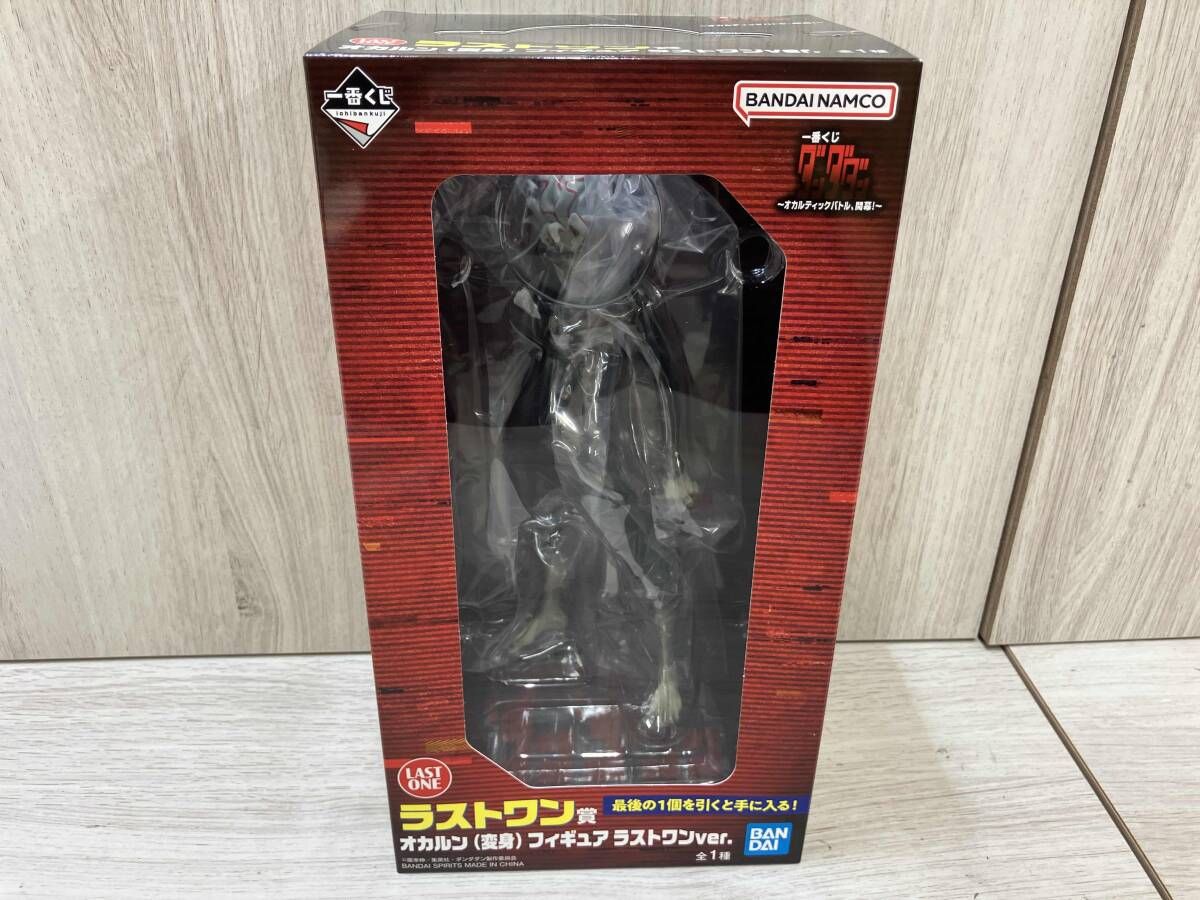 オカルン(変身) ラストワンver 一番くじ ダンダダン ラストワン賞 一番くじ ダンダダン ラストワン賞オカルン｜Yahoo!フリマ（旧PayPay