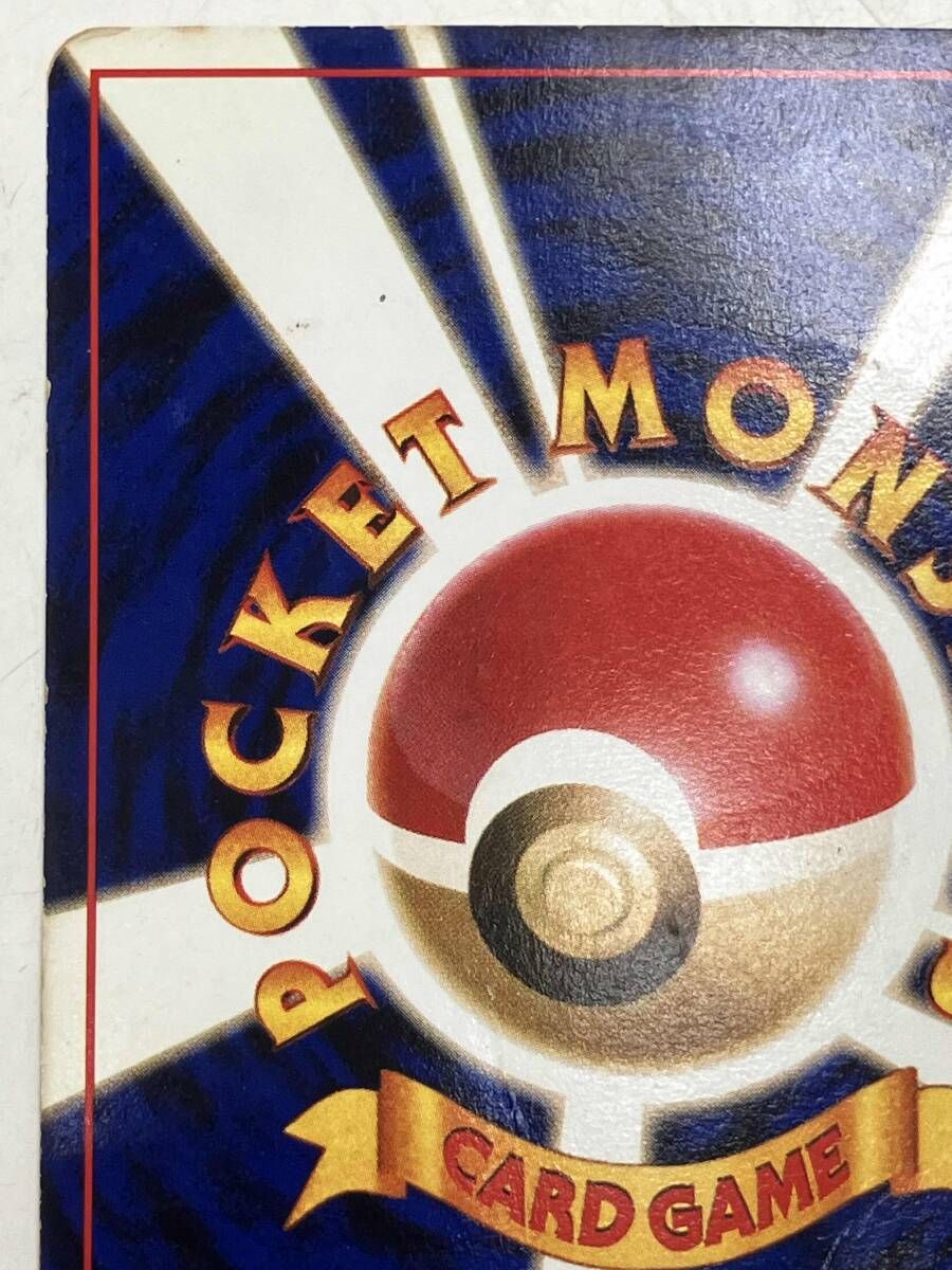 リティマｰクあり