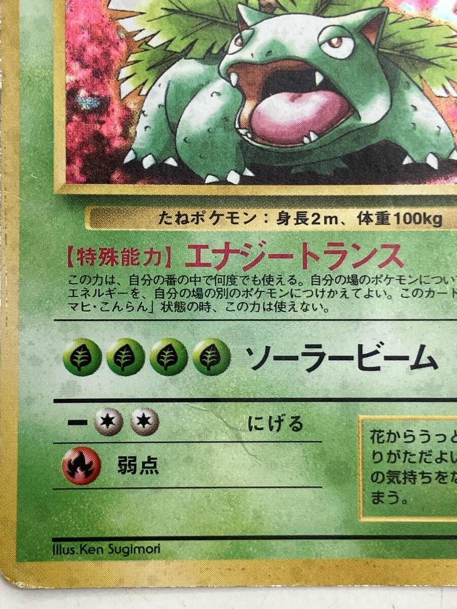 リティマｰクあり -