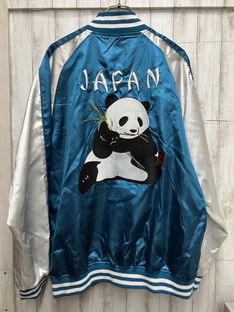 一心如鏡/その他ジャケット/54403K パンダ 水色 - メルカリ