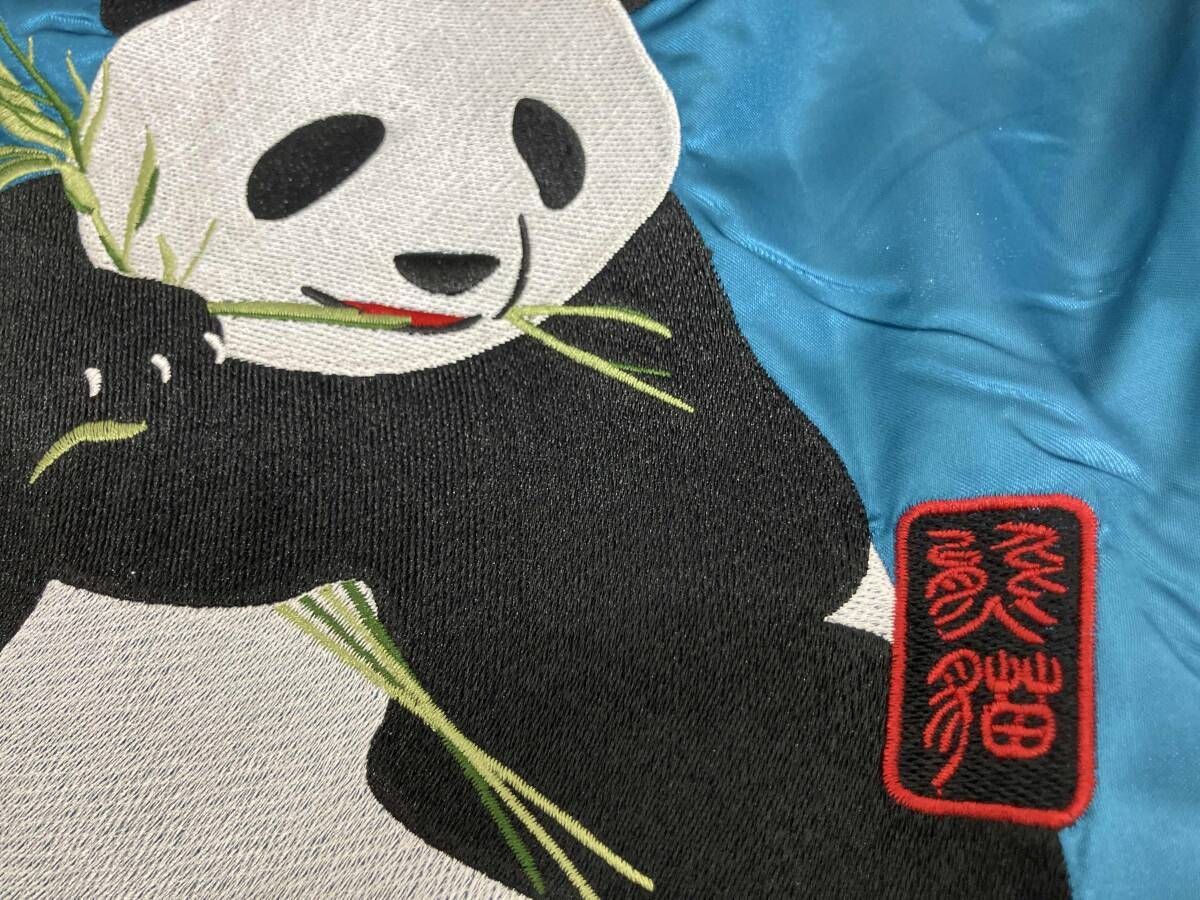 一心如鏡/その他ジャケット/54403K パンダ 水色 - メルカリ
