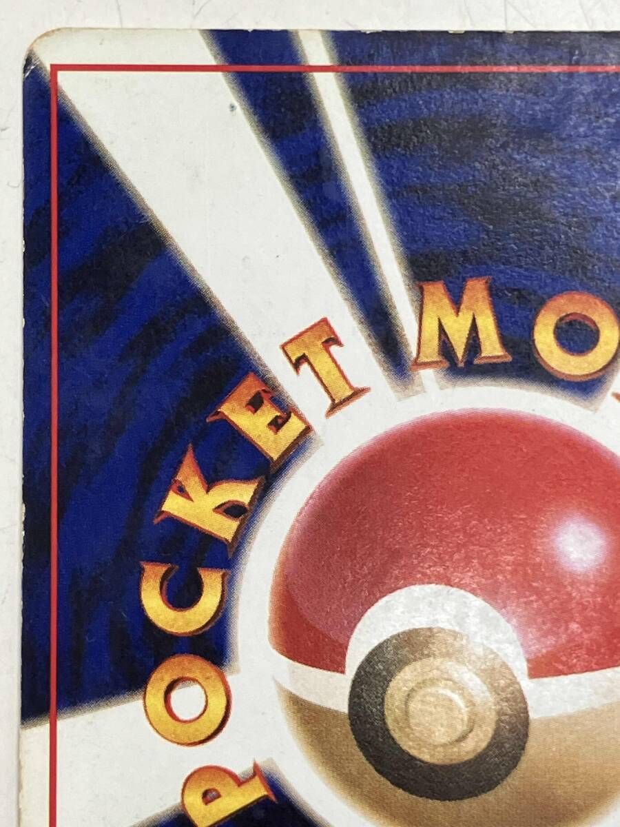 リティマｰクあり R