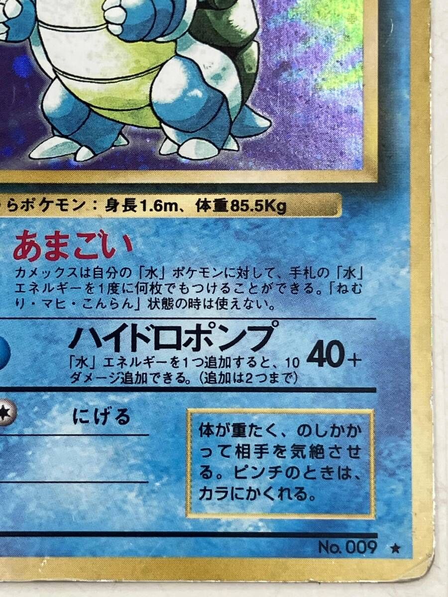 リティマｰクあり