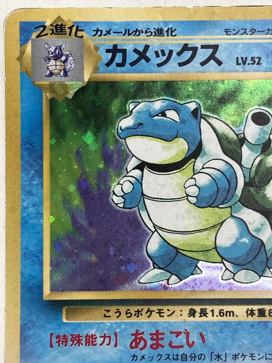 R ポケモンカードゲーム