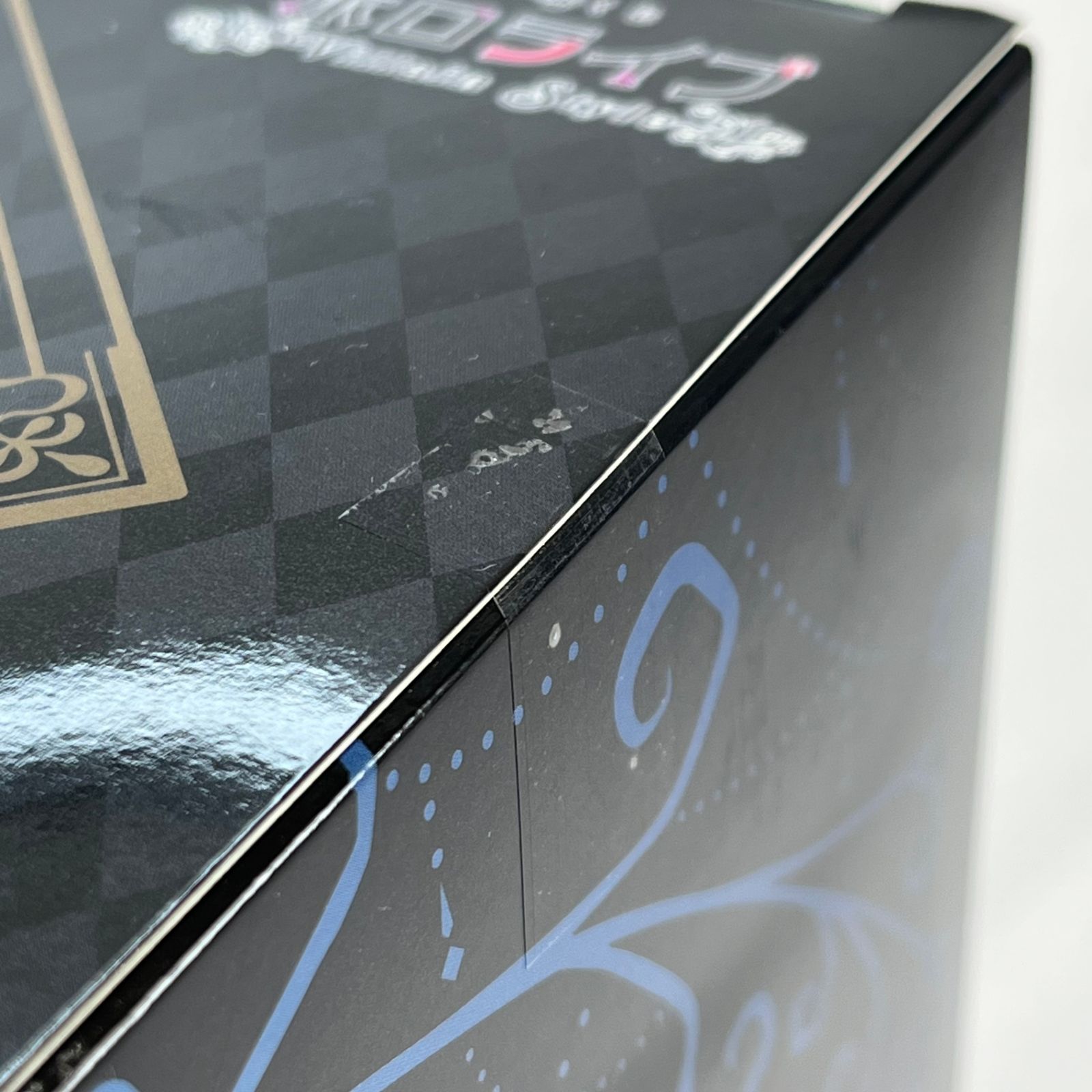 一番くじ ホロライブ